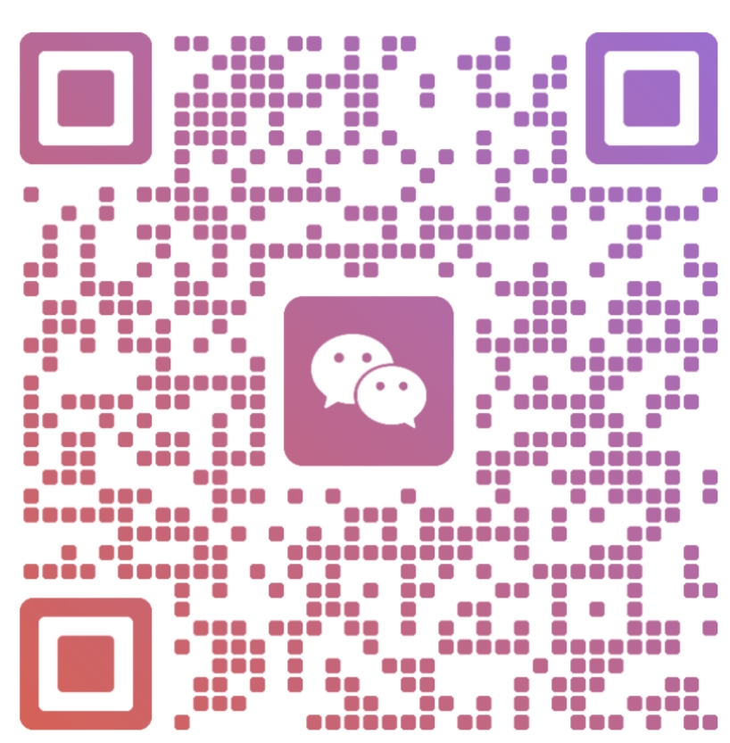扫码添加微信-教务文库